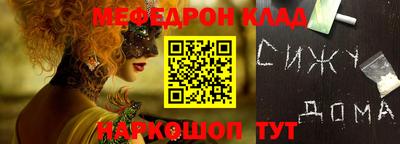 мдпв Будённовск