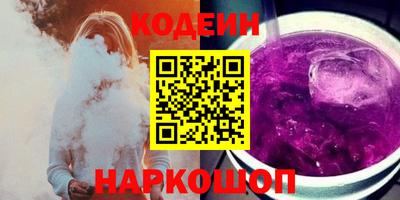 2c-b Бугуруслан