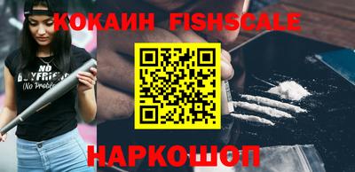 хмурый Бузулук
