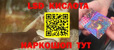 хмурый Бузулук