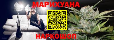 хмурый Бузулук