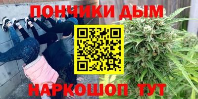 хмурый Бузулук