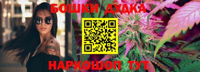 хмурый Бузулук