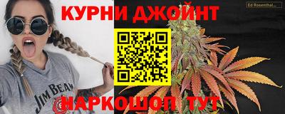2c-b Бугуруслан