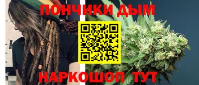 хмурый Бузулук