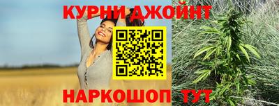 2c-b Бугуруслан