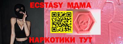 мдпв Будённовск