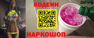 хмурый Бузулук