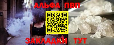 хмурый Бузулук