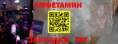 хмурый Бузулук