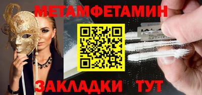 хмурый Бузулук